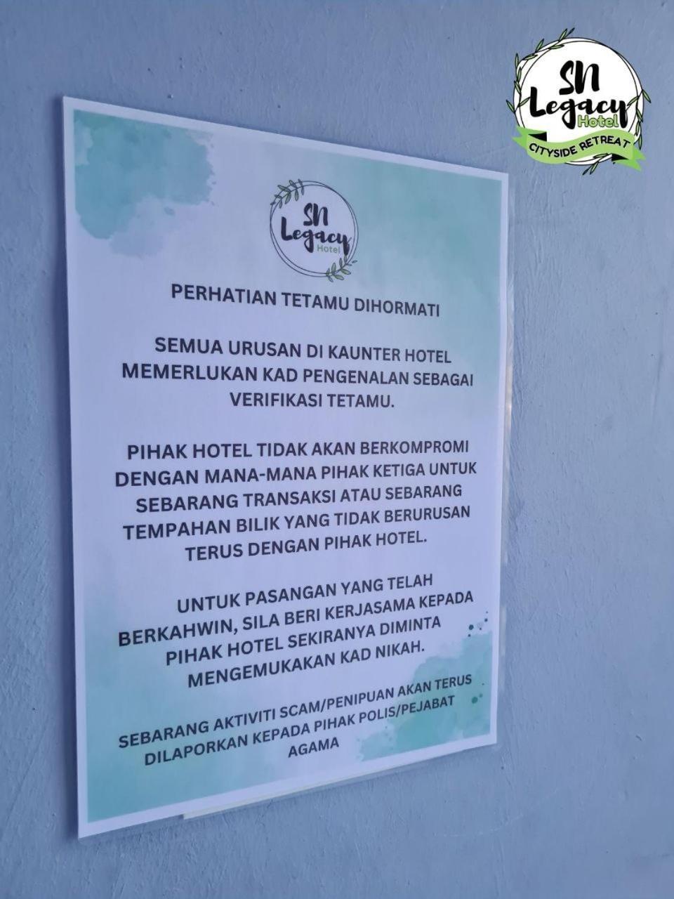 Hotel Sn Legacy Kuala Terengganu Ngoại thất bức ảnh